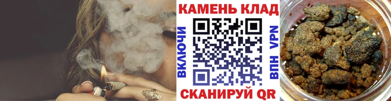 Гашиш ice o lator  дарнет шоп  Иркутск 