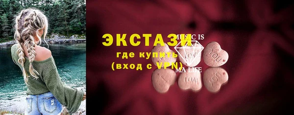 a pvp Новодвинск