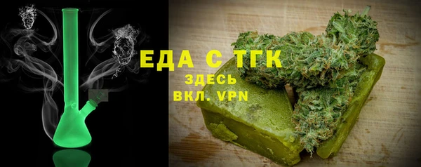 a pvp Новодвинск