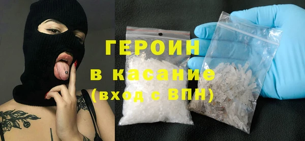 не бодяженный Новокубанск