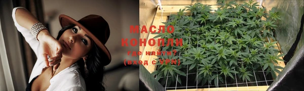 a pvp Новодвинск