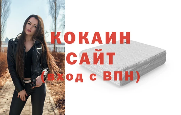 a pvp Новодвинск
