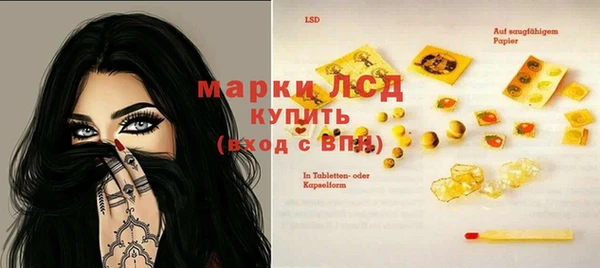 не бодяженный Новокубанск