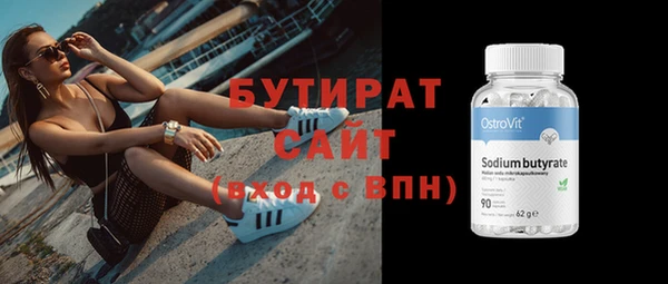 a pvp Новодвинск