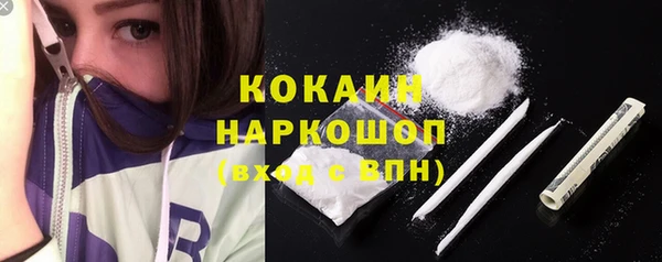 не бодяженный Новокубанск