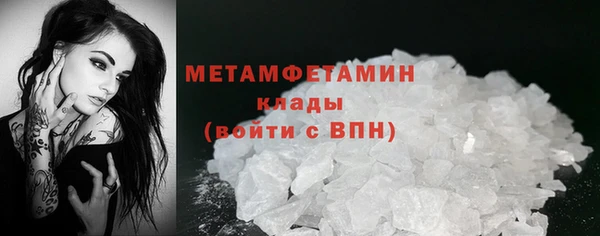 a pvp Новодвинск
