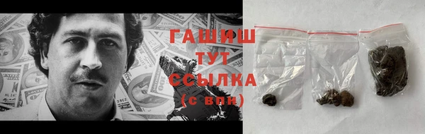 не бодяженный Новокубанск