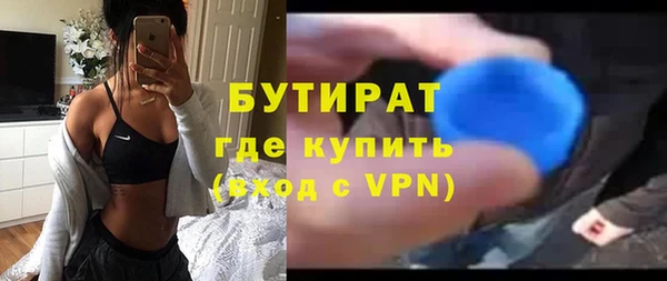 a pvp Новодвинск