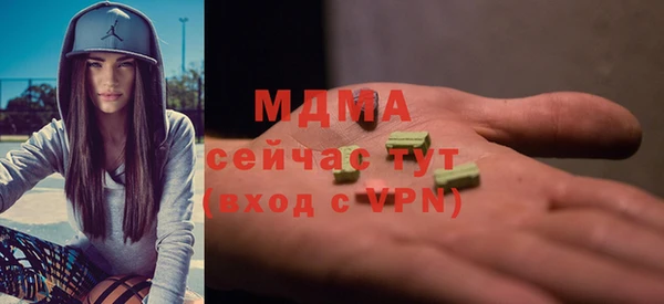 не бодяженный Новокубанск