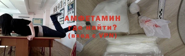 не бодяженный Новокубанск