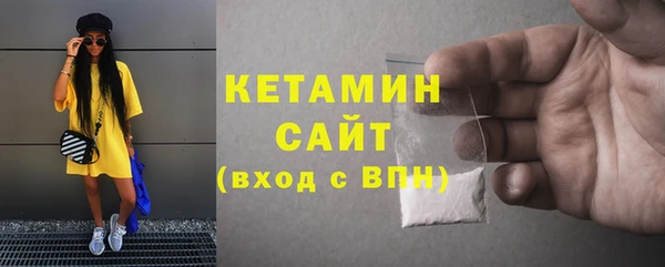 не бодяженный Новокубанск
