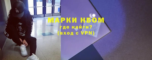не бодяженный Новокубанск