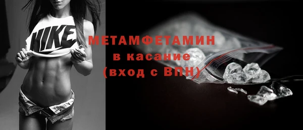 не бодяженный Новокубанск
