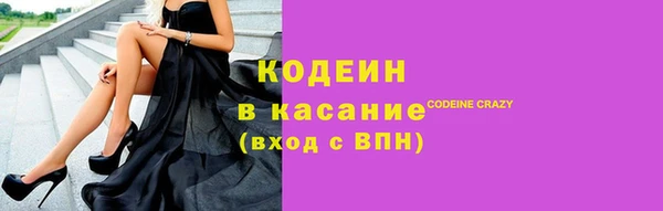 не бодяженный Новокубанск