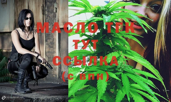 не бодяженный Новокубанск
