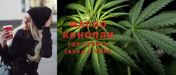 a pvp Новодвинск