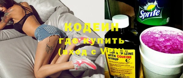 не бодяженный Новокубанск