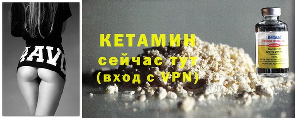 не бодяженный Новокубанск