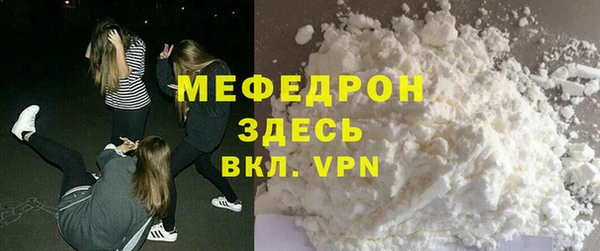 a pvp Новодвинск