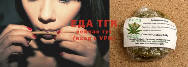 a pvp Новодвинск