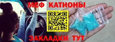 твердый Беслан