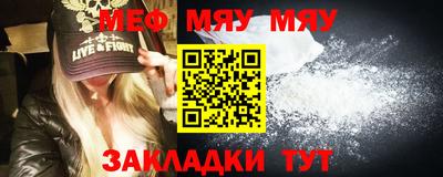 кокаин колумбия Бийск