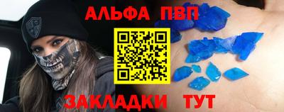 кокаин перу Аргун