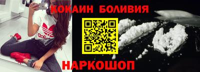 твердый Беслан