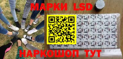 apvp Апрелевка