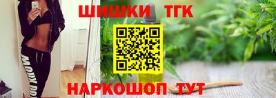 кокаин колумбия Бийск