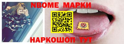 кокаин колумбия Бийск