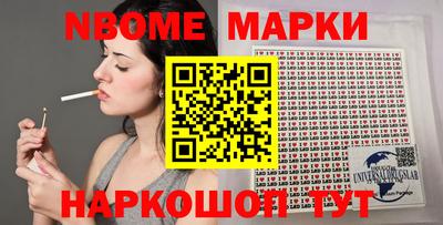 кокаин колумбия Бийск