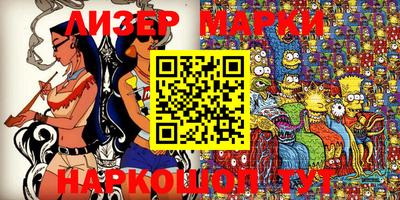 прущая мука Апшеронск