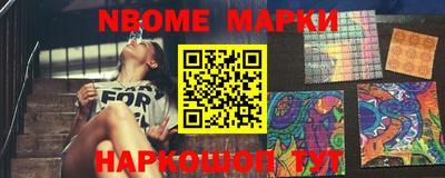 apvp Апрелевка