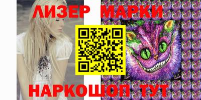 таблы Берёзовский