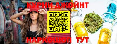 прущая мука Апшеронск