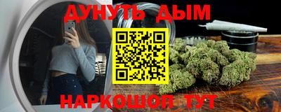 таблы Берёзовский