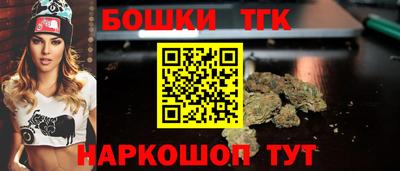кокаин колумбия Бийск