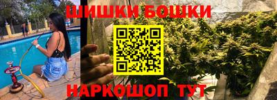 кокаин перу Аргун