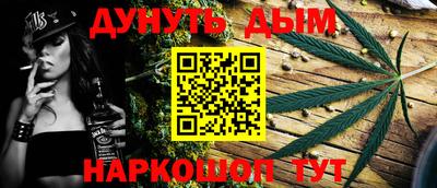 кокаин колумбия Бийск