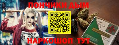 таблы Берёзовский