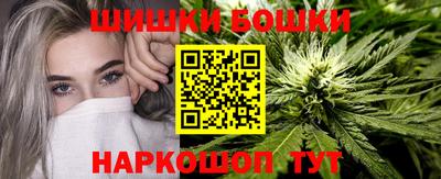 кокаин перу Аргун