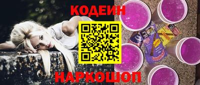твердый Беслан
