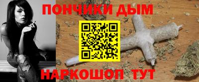 apvp Апрелевка