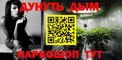 кокаин перу Аргун