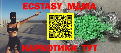 кокаин колумбия Бийск