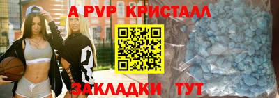 кокаин колумбия Бийск