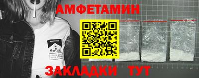 кокаин колумбия Бийск