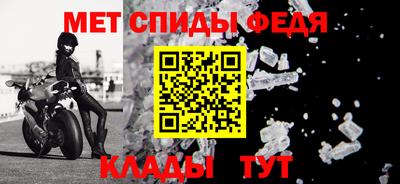 apvp Апрелевка