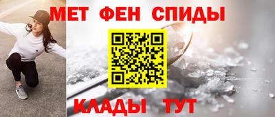 твердый Беслан